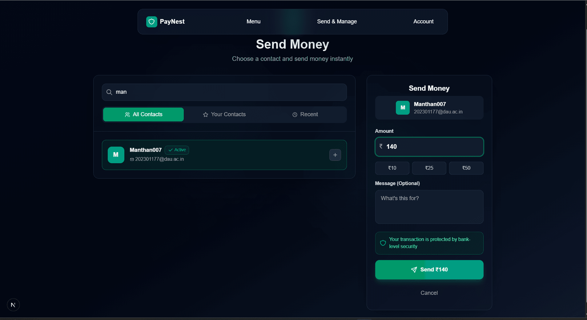 Project screenshot